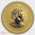 2019 Australian Kangaroo 1/2 Ounce Gold Coin