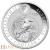 2020 Αυστραλιανό Κουκαμπούρα 1 Ουγγιά Ασημένιο Νόμισμα
