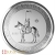 2 once 2020 Moneta d'argento della polizia reale canadese a cavallo