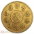 2020 Mexican 1 Ounce Libertad Gold Coin