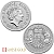 500 x Moneta d'argento con stemma reale da 1 oncia