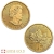 2020 Moneda Hoja de Arce Canadiense de oro de venta al por mayor 10 x 1 onza