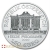 Moneda de plata Filarmónica austriaca de 1 onza - 2020