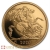 2020 British Half Sovereign Gold Coin 
