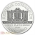 2020 Moneda filarmónica de platino de 1 onza