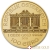 2021 Austrian Philharmonic One Ounce Gold Coin