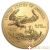 2021 Moneta d'oro Aquila americana da 1 oncia