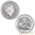 500 x 2021 Britische 1 Unze Valiant Silbermünze