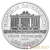 Серебряные монеты Венская филармония 2022 1 унция - туба из 20 штук