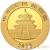 2022 Moneta d'oro cinese Panda da 8 grammi
