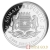 Moneta d'argento da 1 chilogrammo 'Elefante somalo' del 2022