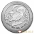 2022 1 Ounce Silver Athenian Owl Coin