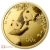 2023 3 Gram Chinese Panda Gold Coin