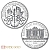 Серебряные монеты Венская филармония 2023 1 унция - туба из 20 штук