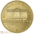 2023 Austrian Philharmonic One Ounce Gold Coin