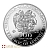 500 x 2023 1 Ounce Armenian Noah's Arc Silver Coin