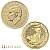 Тубус с 10 монетами из золота Британская Британния 1 унция 2023 г. - Король Чарльз III