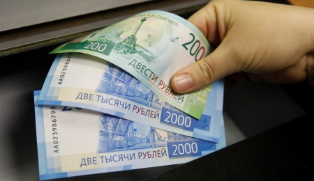 Russia Reintroduces the Gold Standard to Stabilize the Rouble